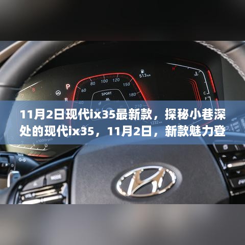 字形学 第273页