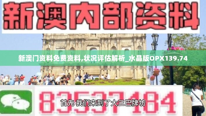 2024年11月10日 第131页