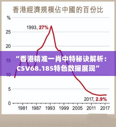 2024年11月14日 第68页