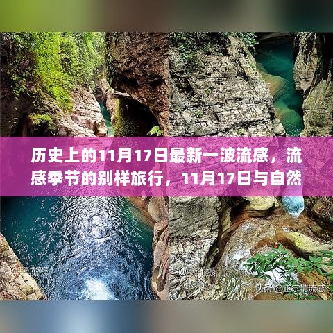 juzhixianya 第2页