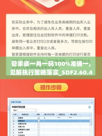 quncizhouzhou 第2页