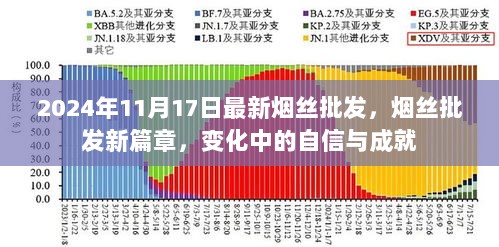 mamahuhu 第2页