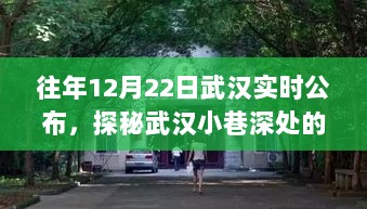 亡羊补牢 第2页