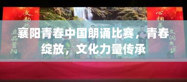 2025年1月4日 第9页