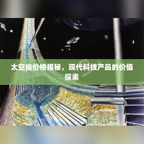 集思广益