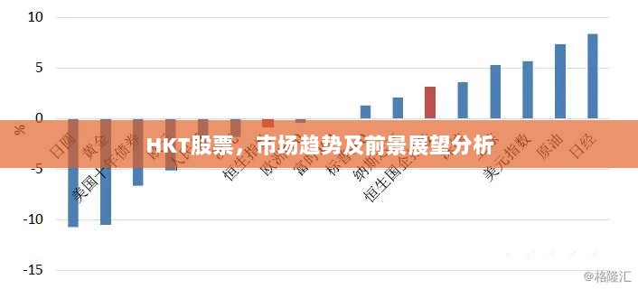 2025年1月26日 第10页